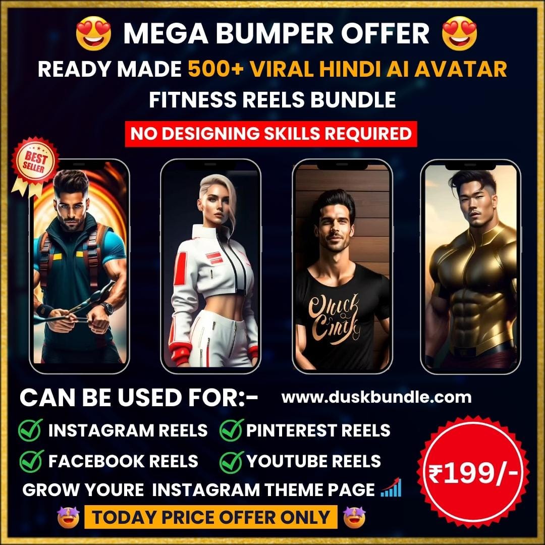 Ai Fitness Reels Bundle