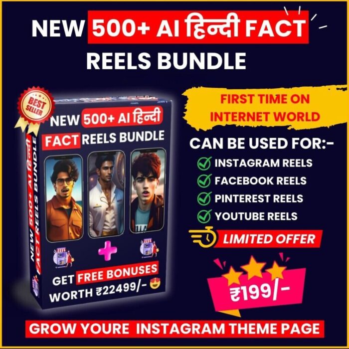 Ai Hindi Fact Reels Bundle