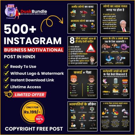 Instagram Business Motivational Post