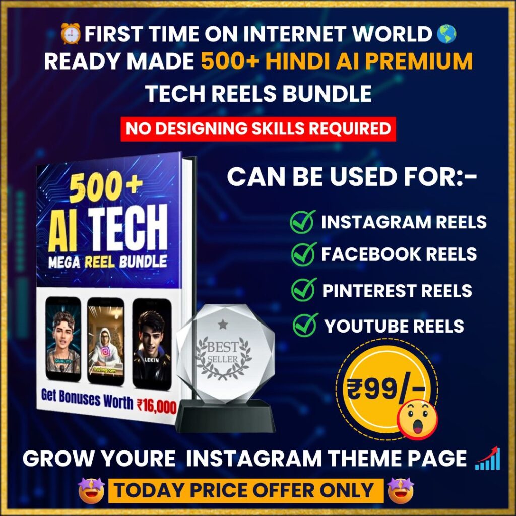 READY MADE 500 HINDI ENGLISH AI TECH HEALTH REELS BUNDLE 1024x1024 1